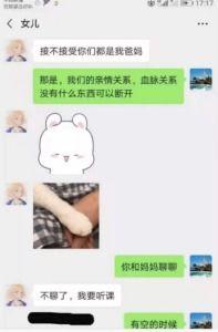鄂州一家人吃瓜网盘,揭秘一家人吃瓜网盘的欢乐时光