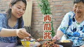 娱乐吃瓜酱亲戚学校,揭秘娱乐吃瓜酱亲戚学校的神秘面纱