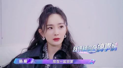 娱乐吃瓜酱公主是谁,她是谁?背后的故事与影响力